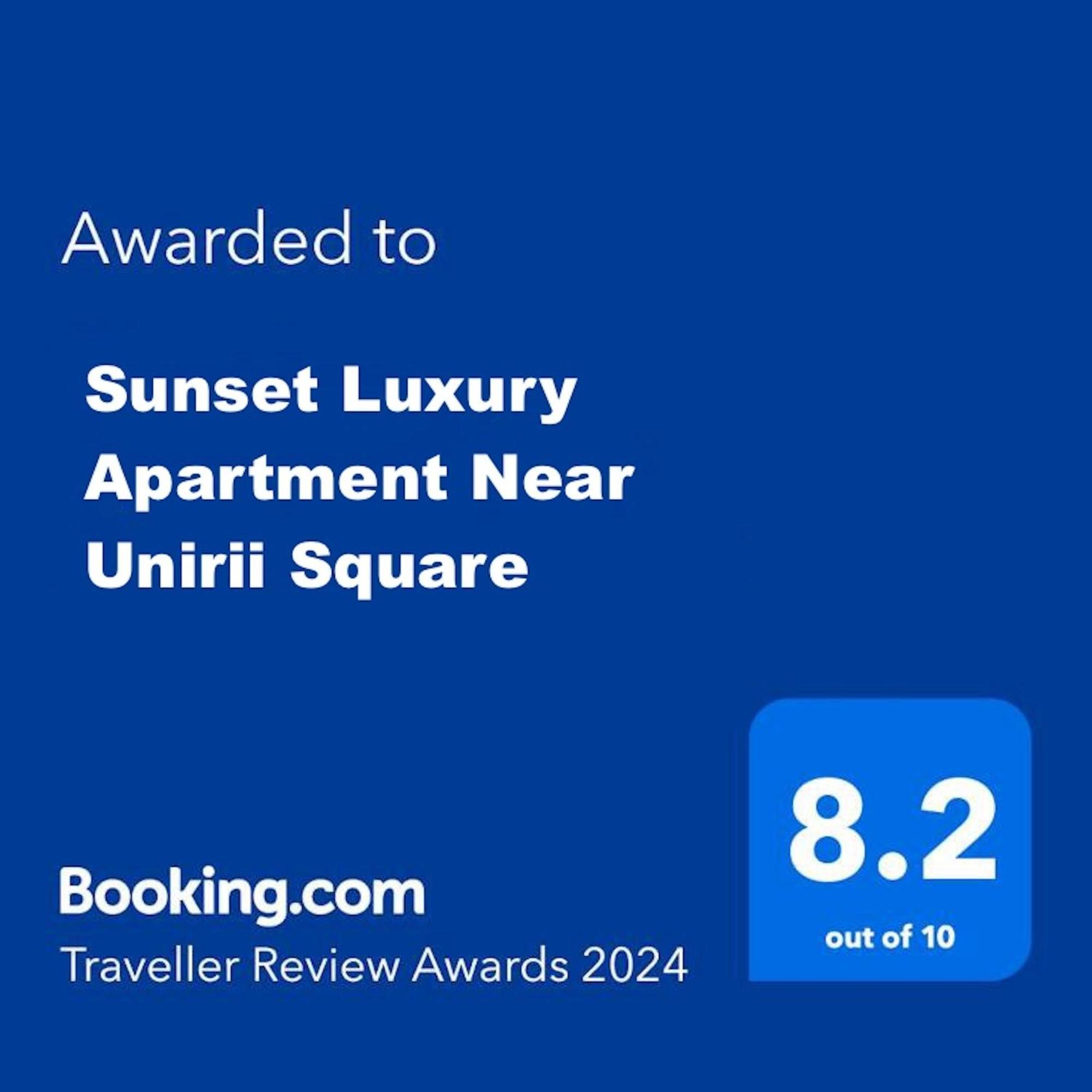 Sunset Luxury Apartment Near Unirii Square 布加勒斯特 外观 照片